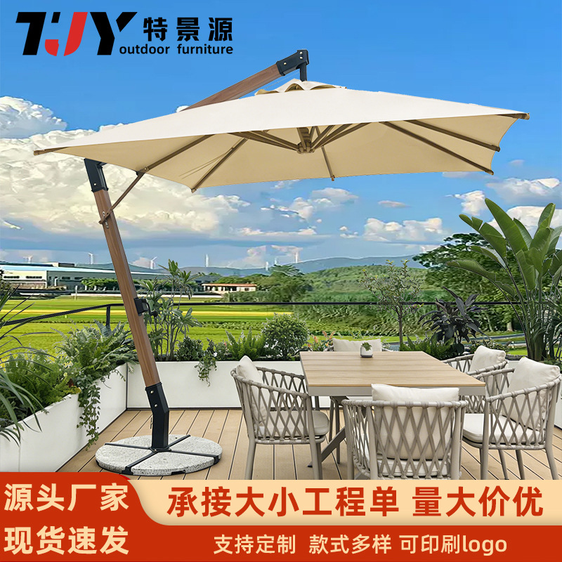 Outdoor Furniture Shop - Ombrellone Grande a 7 Pali per
