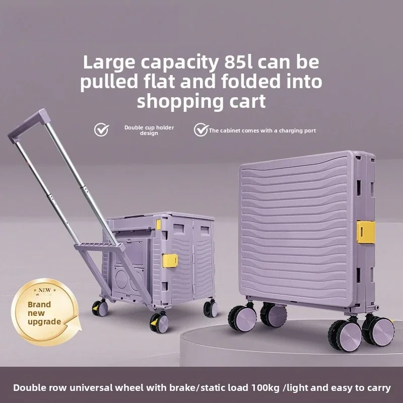 Outdoor Furniture Shop - Carrello Pieghevole Multifunzionale per Campeggio e