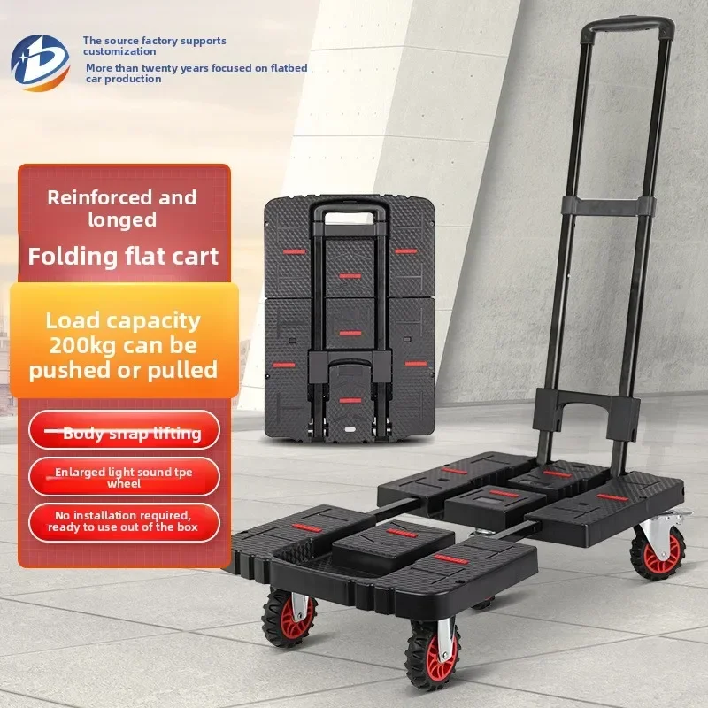 Carrello Pieghevole per la Spe - Outdoor Furniture Shop recensione e prezzo