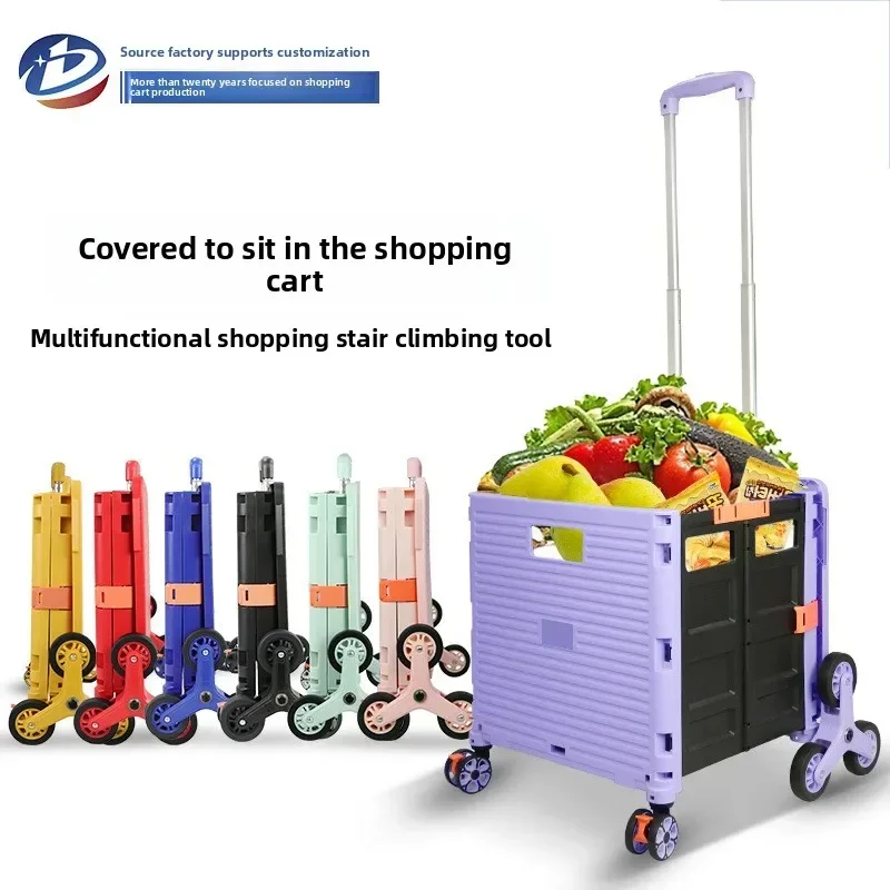 Carrello pieghevole da esterno - Outdoor Furniture Shop recensione e prezzo