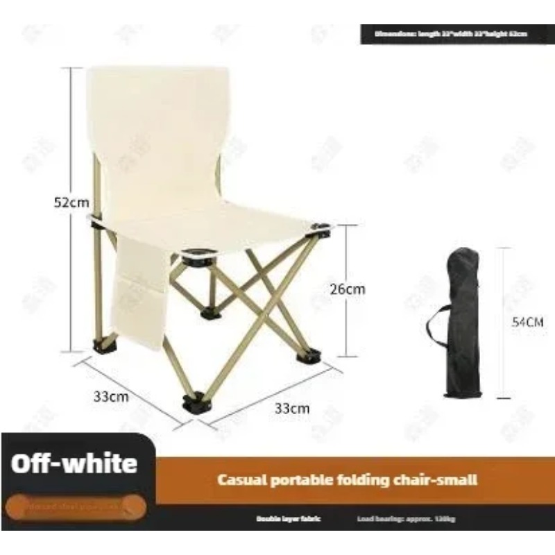 Sgabello Pieghevole da Esterno - Outdoor Furniture Bench recensione e prezzo