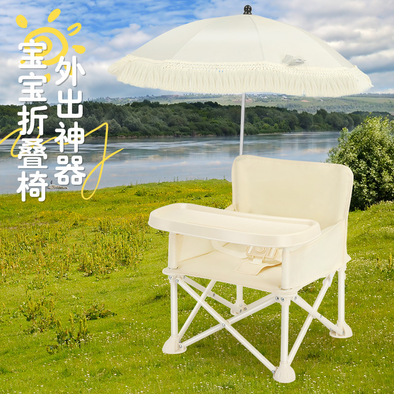 Seggiolone Pieghevole con Schi - Outdoor Furniture Kids recensione e prezzo